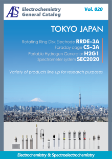 ALS PRODUCT CATALOG Vol. 020 ALS PRODUCT CATALOG Vol. 020