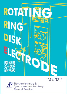 ALS PRODUCT CATALOG Vol. 021 ALS PRODUCT CATALOG Vol. 021