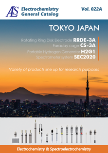 ALS Product Catalog Vol. 021 ALS Product Catalog Vol. 021