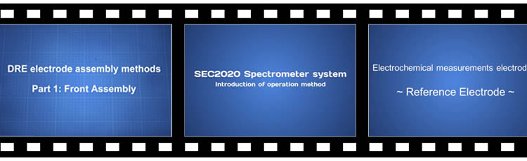 RDE and RRDE Electrodes RDE and RRDE Electrodes